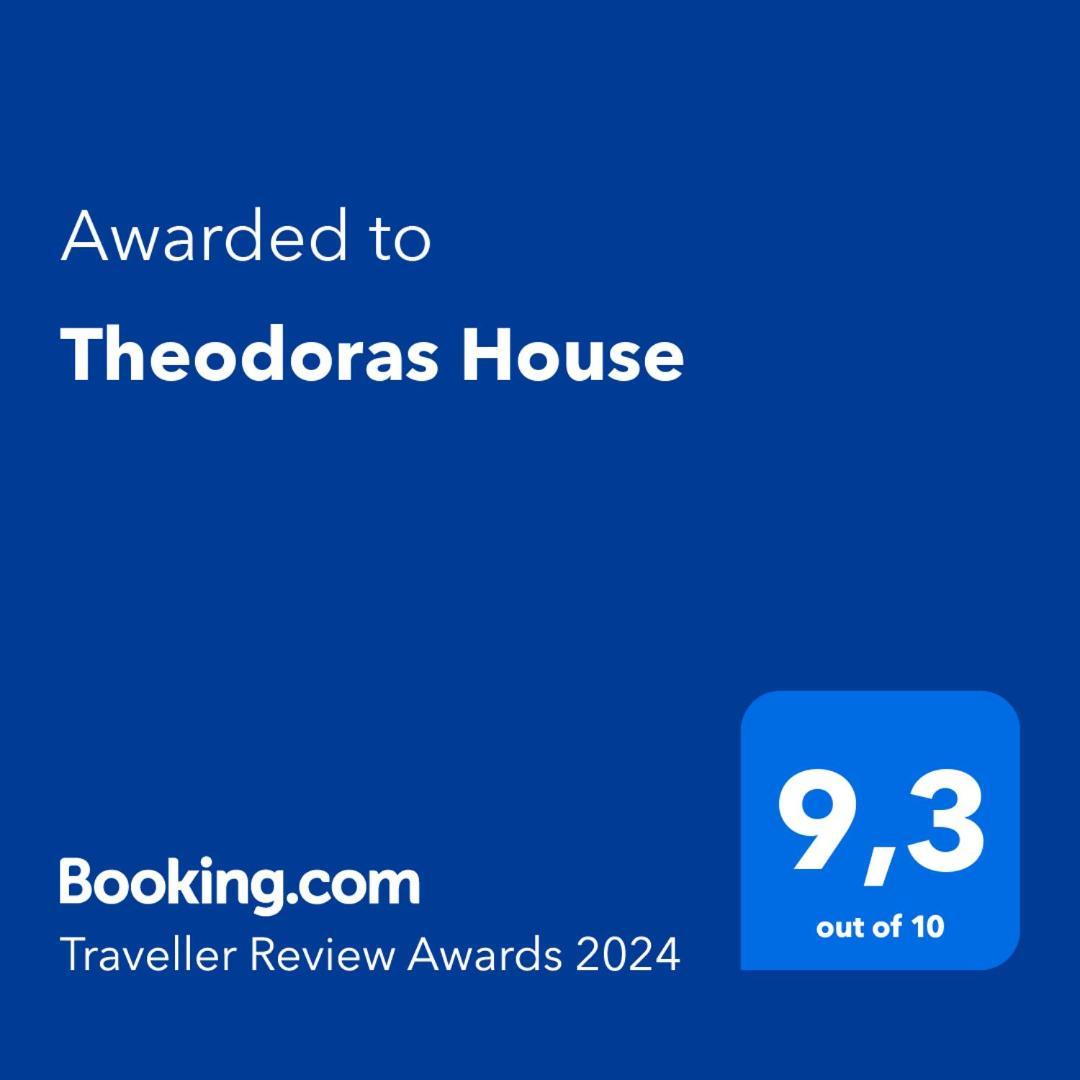 Theodoras House Villa Nea Michaniona Ngoại thất bức ảnh